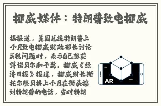 韩国偷偷乱三色