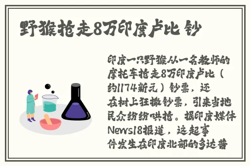 99精产国品一二三产区公司