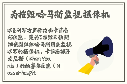 高清🈚码🔞❌♋免费AV