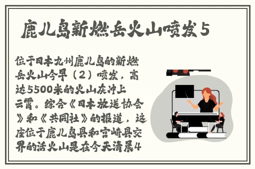 精品欧美小视频在线观看